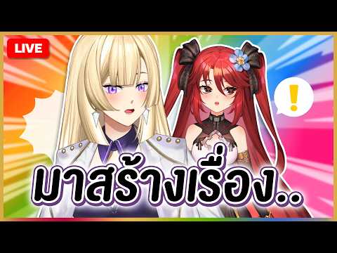 Sigmunda Riona Ch. 【POLYGON】