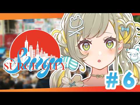 HONOKA Ch. 陽茅ほのか
