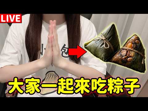 Gabu ch. 加百利 珈咘