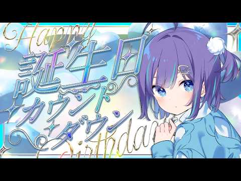 小東ひとな / Hitona Kohigashi