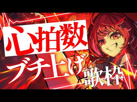 宙月ティラ