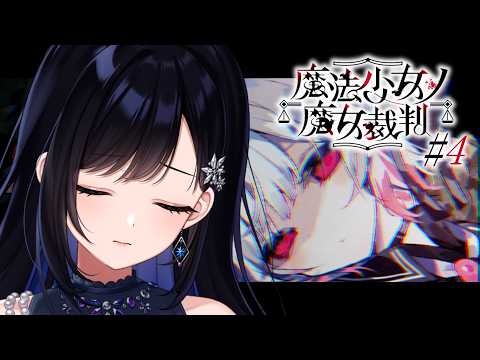 七海ロナ / Nanami Rona【パレプロ】