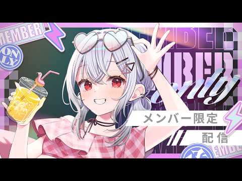 巫てんり / Kannagi Tenri 