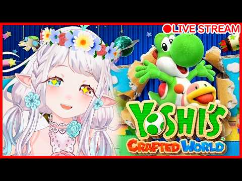 ててる  -Tetel-