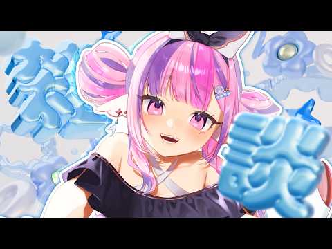 ごまふろこちゃ / Gomafu Rokocha