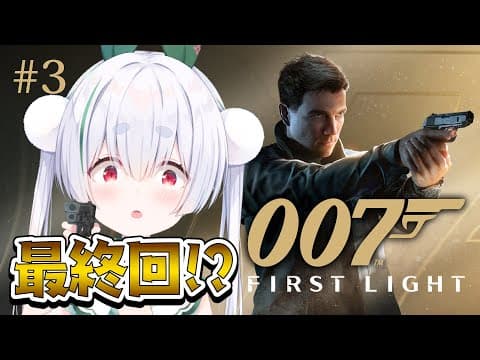 Chau Ch.雪兎ちゃう