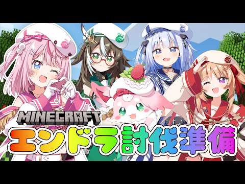 るる・らら・りりぃ / Ruru Rara Rily【そらびん】