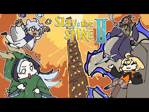 【SLAY THE SPIRE 2】Climbing with new friends LETS GOOOOOOOO