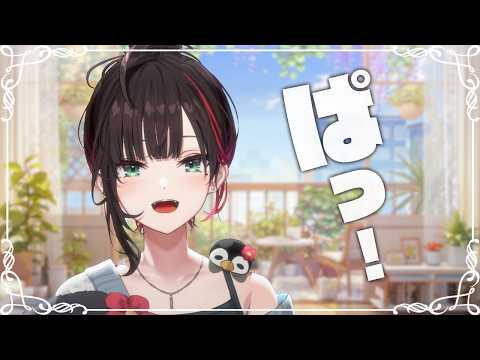 緋月ゆい / Hizuki Yui