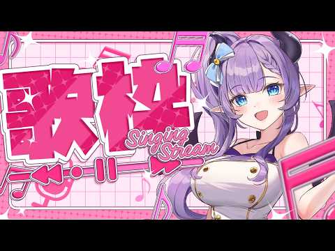 紫桃あのん【Crazy Cooking Devil Anon Shito】