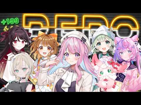 木乃華サクヤ - KonohanaSakuya -【ユニプロ】