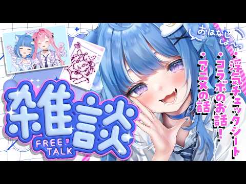 Roa Ch. 海月雲ろあ
