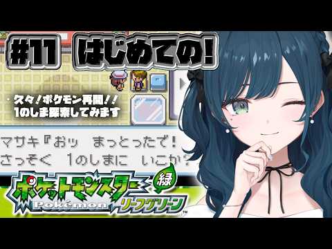 白砂あやね / Shirasa Ayane【にじさんじ】