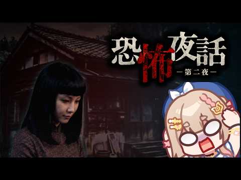 ASMR Healing 希靈