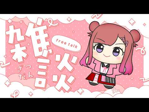 春歌みこと Mikoto Haruka【シアーミュージックV】