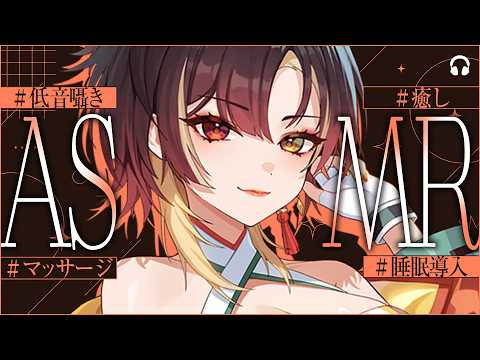 Loki Ch. 巫ロキ 【Phase Connect】