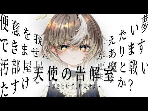 アズリ / Azri【ななしいんく】