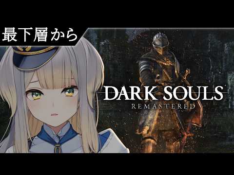 栞葉るり / Shioriha Ruri【にじさんじ】