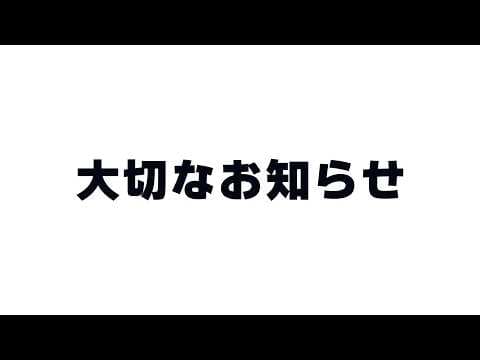 白傘くらげ