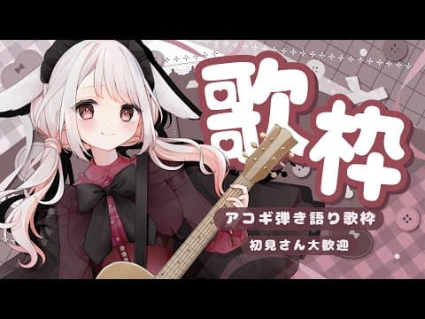 みたにみく- VTuber -