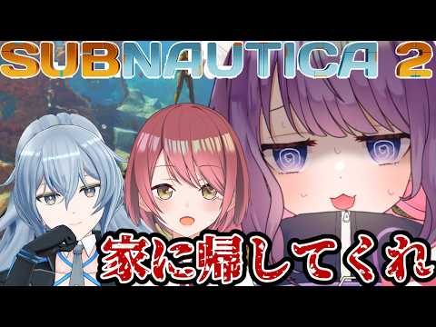 黒宮 ティマ