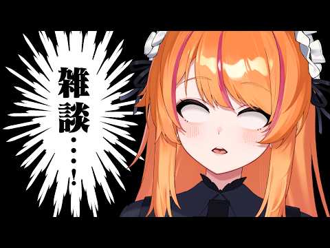 ろぜっくぴん -Rosec_pin-