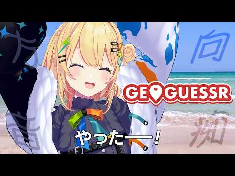 小鳥谷なの / Nano Kozuya