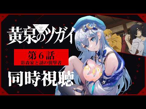 水月りうむ / Mizuki Riumu