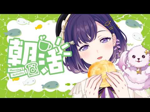 藤都子 -Fuji Miyako- / 夢限大みゅーたいぷ