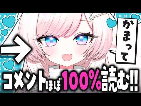 茶々プラムム / Pulamumu