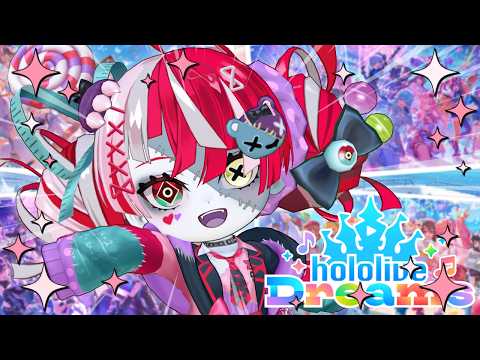 【hololive Dreams】 POKAJAN?? SUMMER EVENT?? LETS GRIND THEM ALL!! 【Kureiji Ollie】