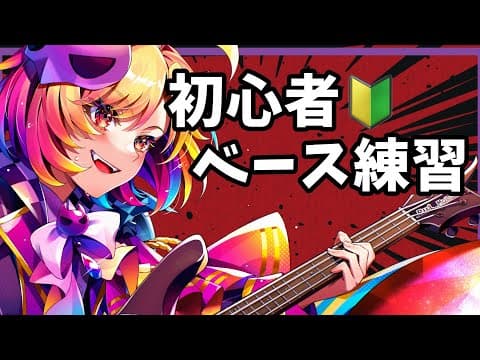 Rui CH.魔昏るい