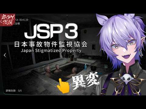 紡生ムルクch. Tsumugi Murk 