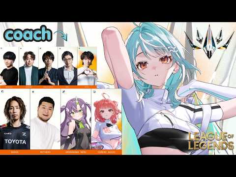白波らむね / Shiranami Ramune