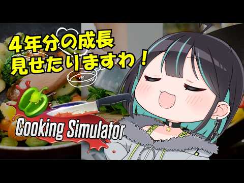 七篠さよ-Nanashino Sayo-ch.