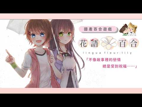 人偶・薩賓娜 Panenka Sabina ch.