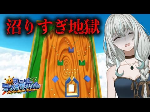 Utsuro CH. 氷室うつろ