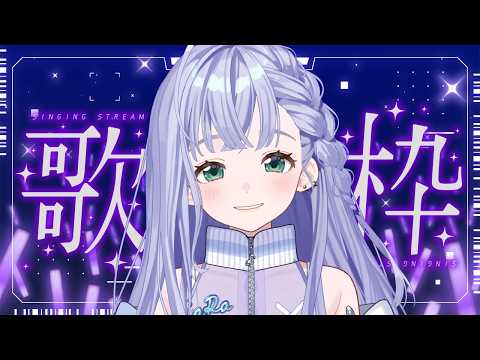 音羽ララ (Otohane Lara) / シアーミュージックV