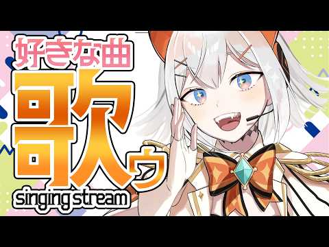 レヴィ・エリファ-Levi Elipha-