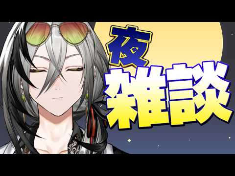 日裏クロ / Hiura Kuro