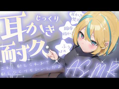 天川はの/AmakawaHano