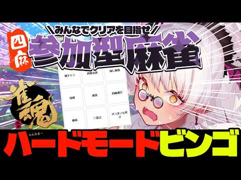 ヴァリアナ・S・ティンガーネット【スナックにり】