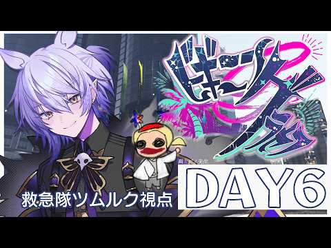 紡生ムルクch. Tsumugi Murk 