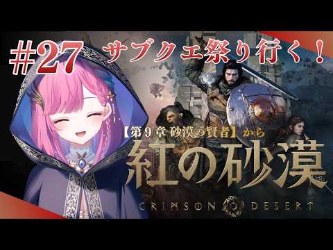 時羽しう / tokiha shiu