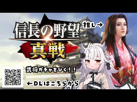 Amuru Ch. 花冠あむる