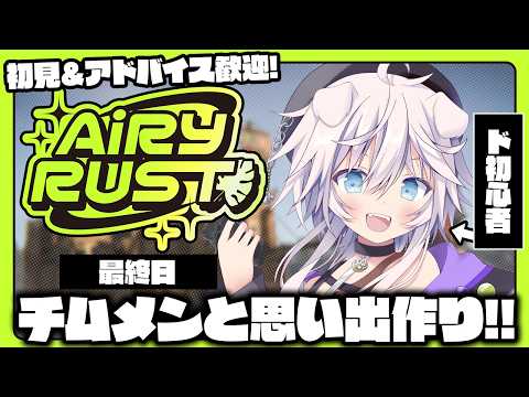 銀灰まお Mao Ch.