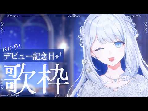 ヨノ-Yono