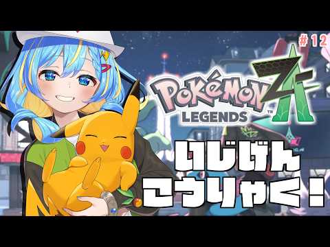 水城あくあ / Akua Channel