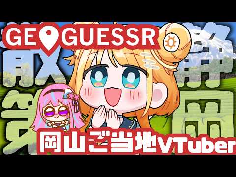 天晴ほかる-Amanohare Hokaru-【ユニプロ】