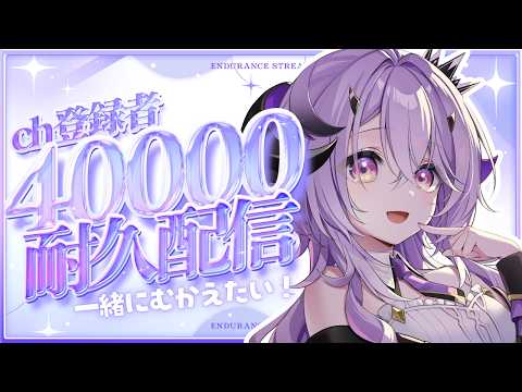 Remu Ch. 綺音れむ